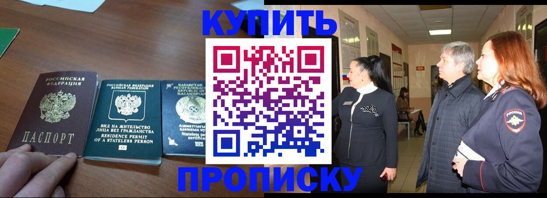 форма 3 в Стрежевом